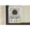 Image 2 : 1978-S WASHINGTON QUARTER PCGS PR69 DCAM