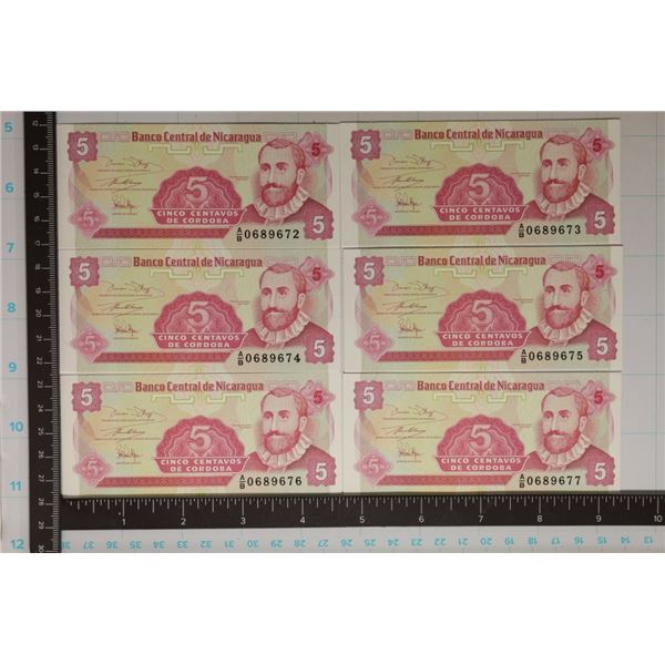 6-NICARAGUA CONSECUTIVE SERIAL NUMBERS 5 CORDOBA