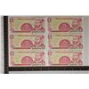 Image 1 : 6-NICARAGUA CONSECUTIVE SERIAL NUMBERS 5 CORDOBA