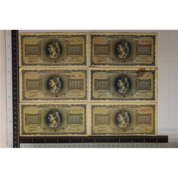6-1942 GREEK 1000 DRACHMAI BILLS