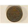 Image 2 : 1863 CIVIL WAR TOKEN ARMY & NAVY