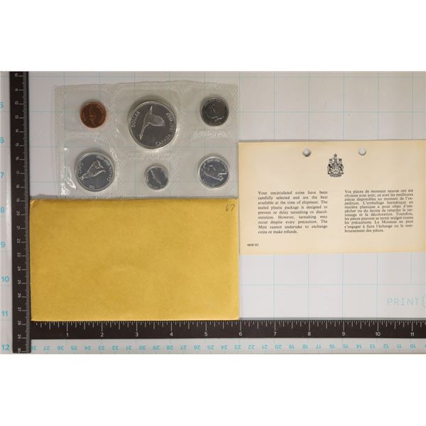 1.1 OZ. ASW 1967 CANADA (PF LIKE) SET IN ENVELOPE
