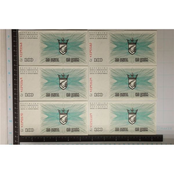 6 CRISP UNC 1992 BOSNIA BILLS: 1 SET OF THREE