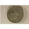 Image 1 : 1920 SILVER CUBA 5 CENTAVOS .1447 OZ. ASW