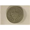 Image 2 : 1920 SILVER CUBA 5 CENTAVOS .1447 OZ. ASW