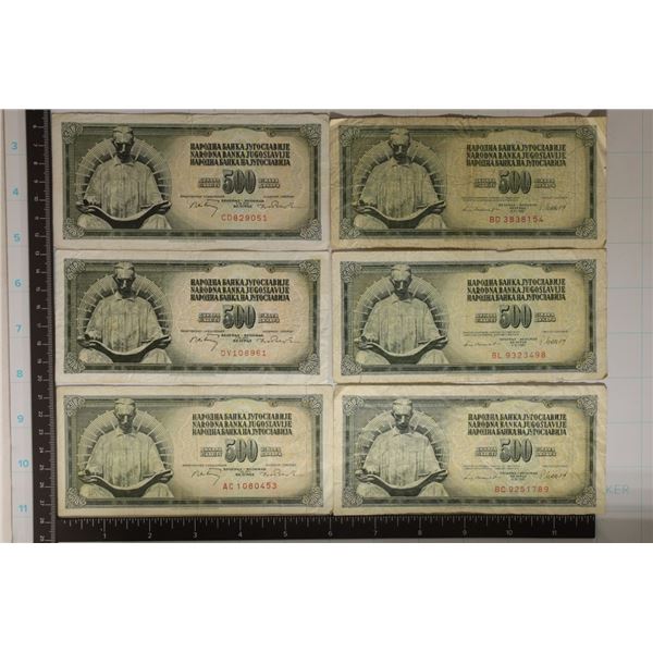 6-YUGOSLAVIA BILLS: 3-1970 500 DINARA & 3-1981-500