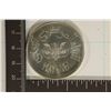 Image 2 : 1981 YEMEN 28.28 GRAMS UNC STERLING SILVER
