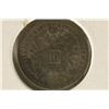Image 1 : 1870 AUSTRIA SILVER 10 KREUZER COIN .0214 OZ. ASW