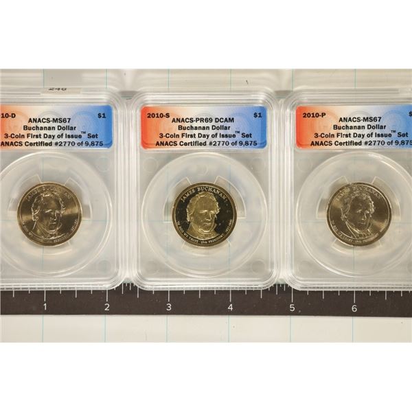 2010-P/D/S JAMES BUCHANAN $'S: 2010-P ANACS MS67,