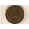 Image 2 : 1875 DENMARK 5 ORE