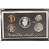 Image 1 : 1992 US SILVER PREMIER PROOF SET (WITH BOX) AND