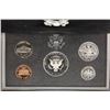 Image 2 : 1992 US SILVER PREMIER PROOF SET (WITH BOX) AND