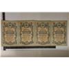 Image 1 : 4-1909  RUSSIAN 5 RUBLE BANKNOTES