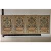 Image 2 : 4-1909  RUSSIAN 5 RUBLE BANKNOTES