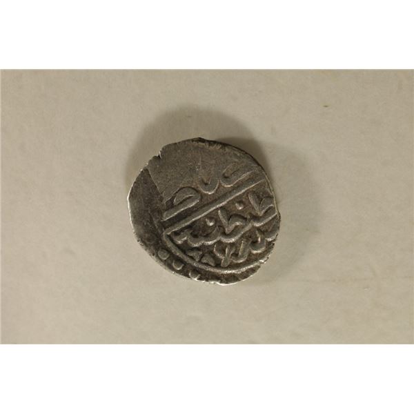 886-918 A.D. SILVER OTTOMAN EMPIRE BAYAZID II