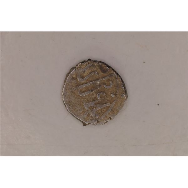 886-918 A.D. SILVER OTTOMAN EMPIRE BAYAZID II