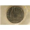 Image 1 : 1986-D US UNC HALF DOLLAR STATUE OF LIBERTY IN