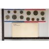 1981 US MINT SET (UNC) P/D/S (WITH ENVELOPE)