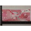 Image 2 : 2020 TRINIDAD & TOBAGO $1 POLYMER CRISP UNC