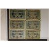 Image 2 : 6-1917 GERMAN 5 MARK BILLS: 1 XF+ & 5 CIRCULATED