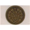 Image 1 : CIVIL WAR TOKEN: "ARMY & NAVY" THE FEDERAL UNION
