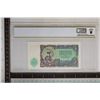 Image 2 : 1951 BULGARIA 5 LEVA NOT PCGS CHOICE UNC 64 PPQ