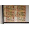 Image 1 : 6-RUSSIAN 10 RUBLE BANKNOTES: 2 CRISP UNC AND 4