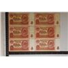 Image 2 : 6-RUSSIAN 10 RUBLE BANKNOTES: 2 CRISP UNC AND 4