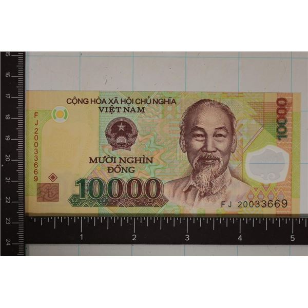 VIETNAM CU POLYMER 10,000 DONG COLORIZED BILL