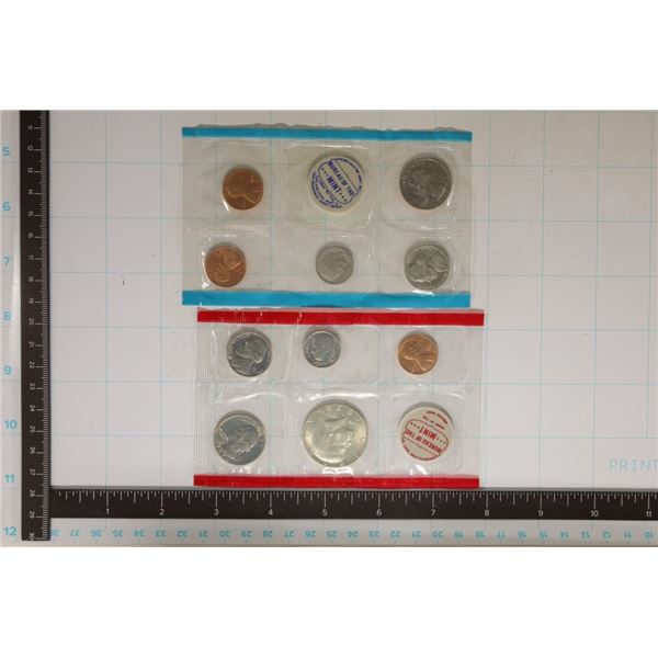 1970 US MINT SET (UNC) P/D/S (WITHOUT ENVELOPE)