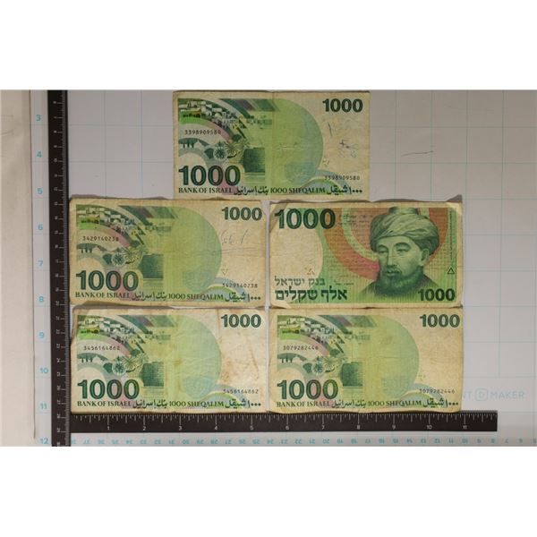 5 ISRAEL 1000 SHEKEL BANKNOTES: WRITTEN ON SOME