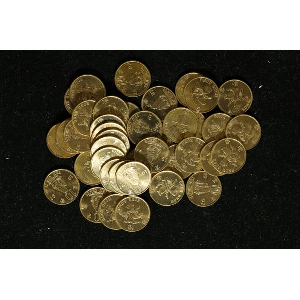 40-1997 HONG KONG UNC 10 CENT COINS SPECIAL