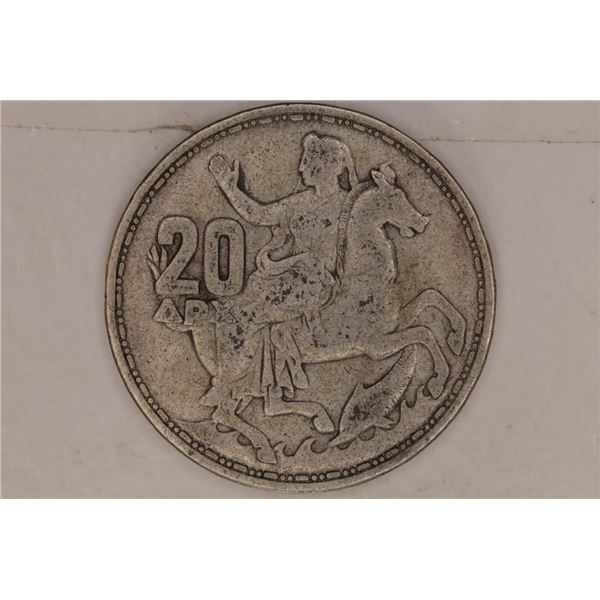 1960 GREECE SILVER 20 DRACHMAI .2013 OZ. ASW