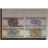 4 CRISP UNC BRASIL BILLS: 100, 200, 500 & 1000