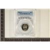 1984-S JEFFERSON NICKEL PCGS PR69 DCAM