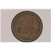 1858 FLYING EAGLE CENT
