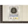 Image 2 : 1986-S KENNEDY HALF DOLLAR PCGS PR69 DCAM