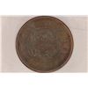 1882 JAPAN 2 SEN COIN