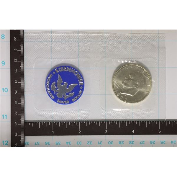 1972-S IKE SILVER DOLLAR (BLUE PACK) NO ENVELOPE