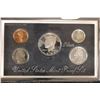 1998 US SILVER PREMIER PROOF SET (WITH BOX) AND