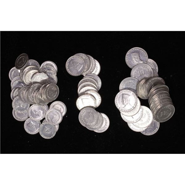 74-ASSORTED 1962 INDONESIA UNC COINS: 36-