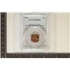 1955 LINCOLN WHEAT CENT PCGS MS65RD