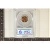 Image 2 : 1955 LINCOLN WHEAT CENT PCGS MS65RD
