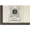2005-S MINNESOTA QUARTER PCGS PR69 DCAM