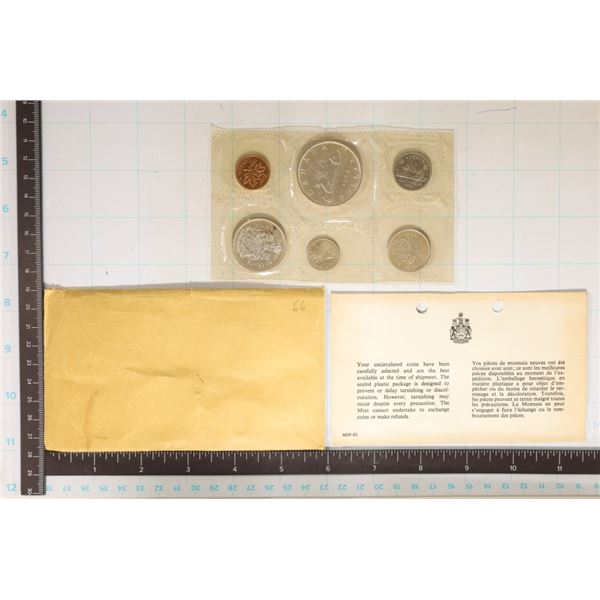 1.1 OZ. ASW 1966 CANADA SILVER (PF LIKE) SET WITH