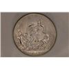1961 STERLING SILVER BATTLE OF TIPPECANOE