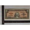1960 CUBA 10 PESOS "CARLOS MANUEL DE CESPEDES"