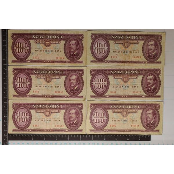 6-MAGYAR NEMZETI BANK 100 FORINT BILLS: FIVE-