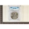 1993 AMERICAN SILVER EAGLE ICG MS70 1 OZ. SILVER