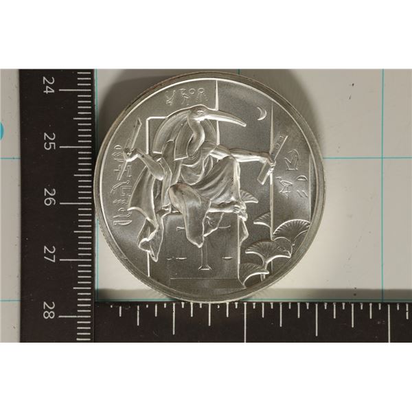 2 TROY OZ. .999 FINE SILVER UNC EGYPTIAN GOD THOTH